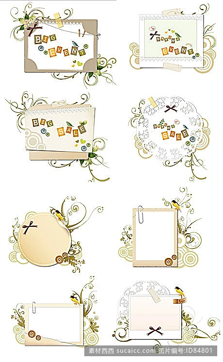 枝叶小鸟装点雅致边框矢量