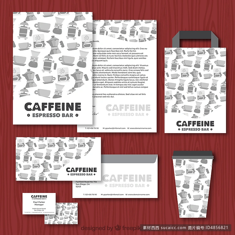 水彩咖啡店古典风格的文具