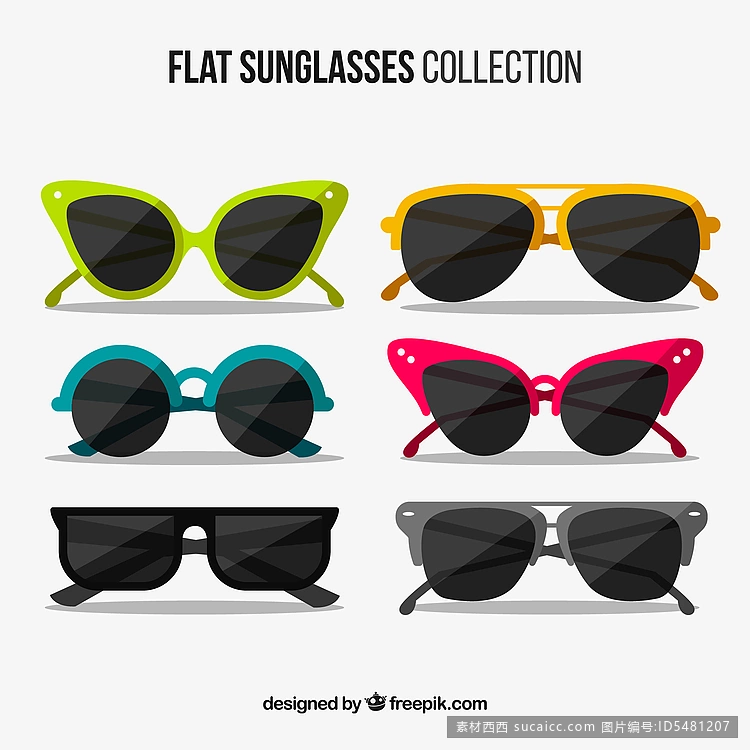 平底太阳镜系列