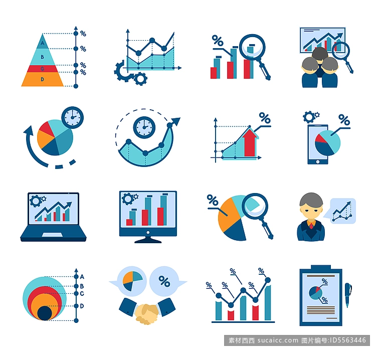 数据分析平面图标集合