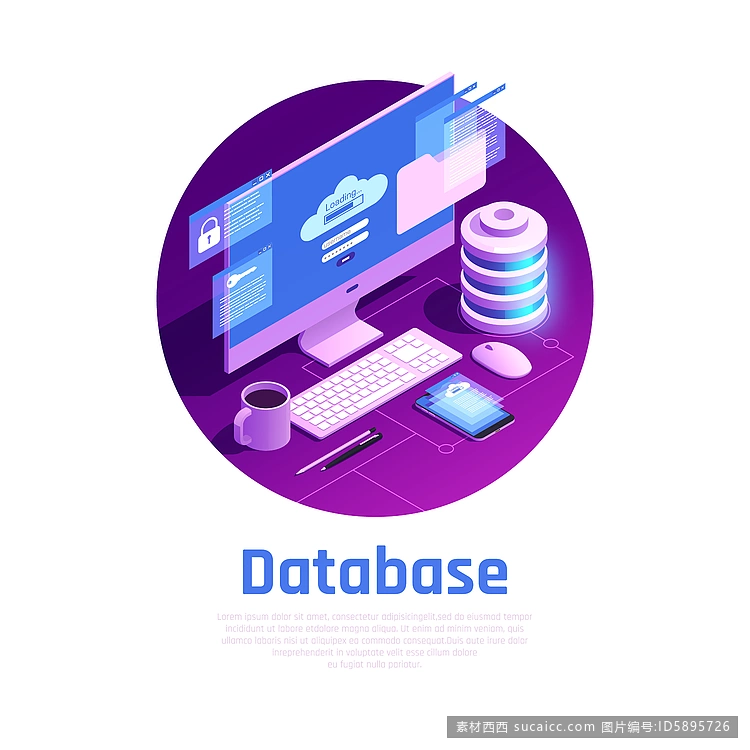 等轴测数据库图示