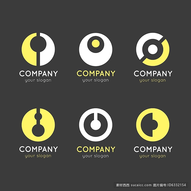 平面设计o标志系列